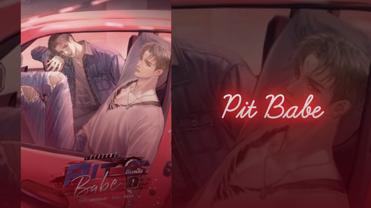 Pit Babe: The Fast and Furious Omegaverse