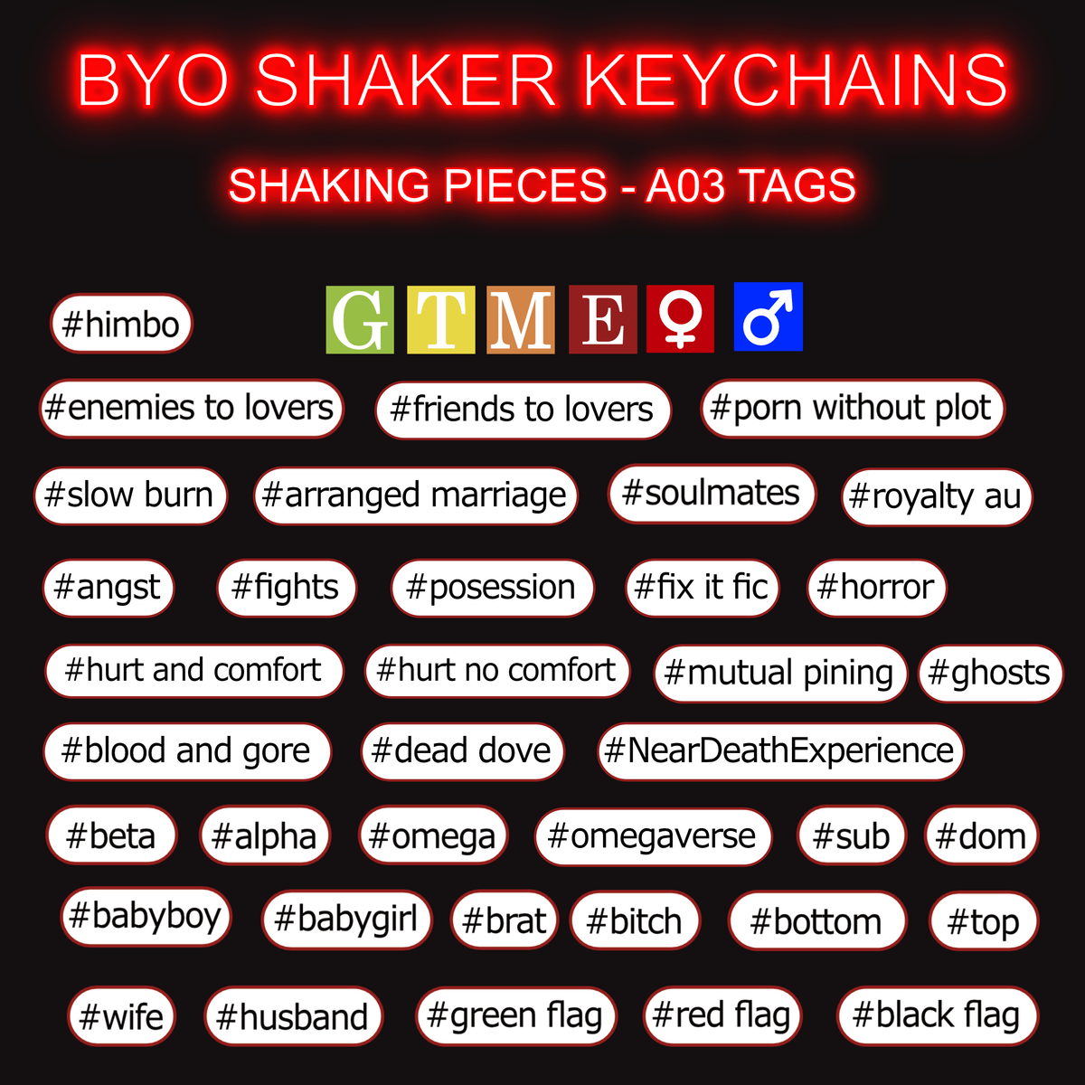 Build Your Own Shaking Keychain (Pre-Order)