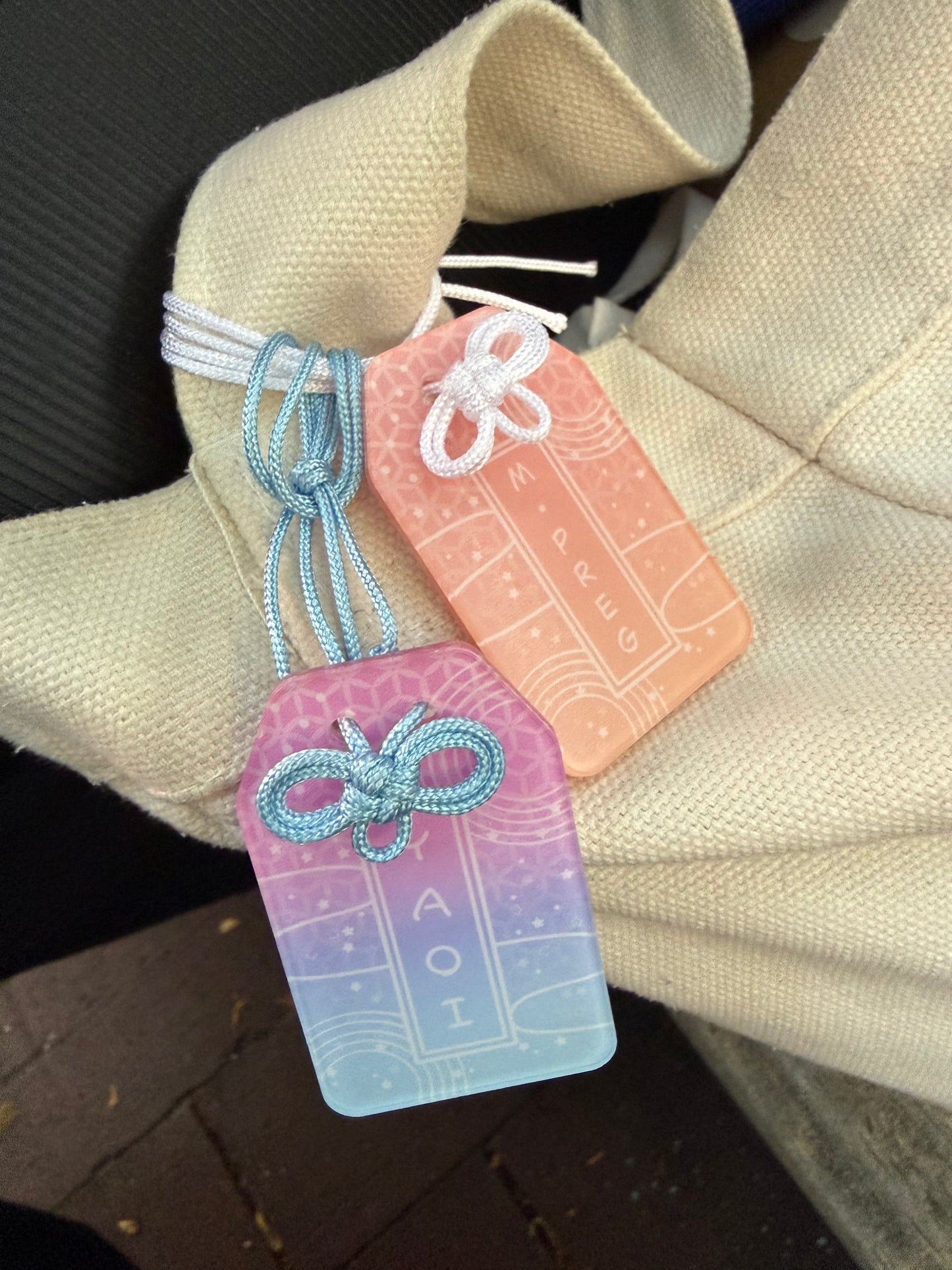 Yaoi Lucky Omamori