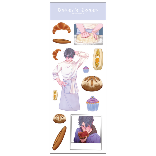 Baker Emmer Decorative Stickers
